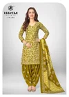 Batik Vol 35 By Deeptex Pure Cotton Batik Printed Dress Material
